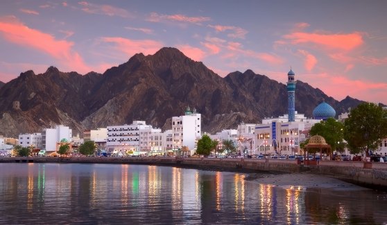 مسقط